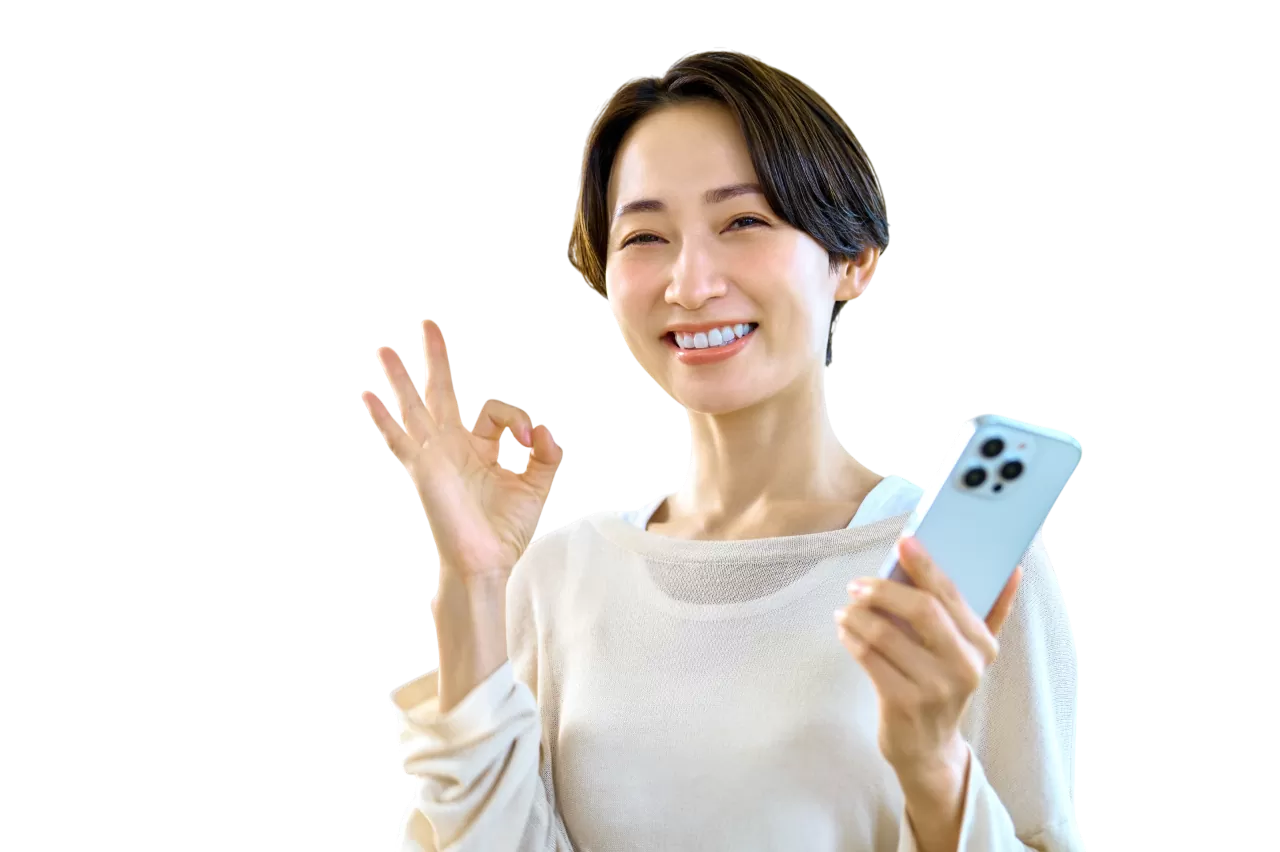 保護者