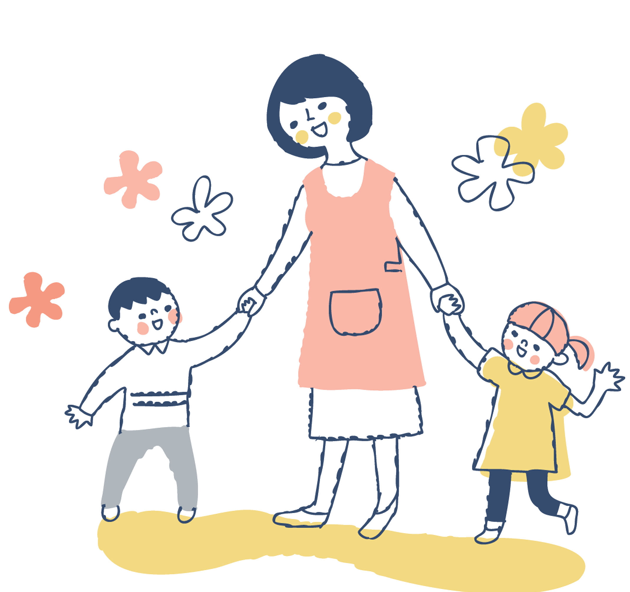 保育